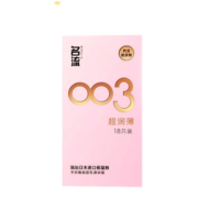 名流避孕套 安全套 003玻尿酸超薄18只*3件  裸感超润滑中号 计生用品男用