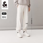 JACK&JONES 杰克琼斯 加绒裤子 多款可选