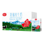 麦趣尔  3.3g乳蛋白牛奶 200ml*20盒