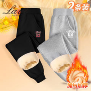 Lavi 男女童裤子羊胎绒秋冬款羊胎绒加厚儿童运动裤中大童加绒卫裤潮2 23#黑+08#灰 150