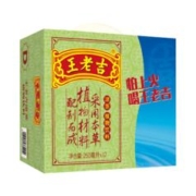 再降价:王老吉凉茶 植物饮料 绿盒装250ml*12盒 3件