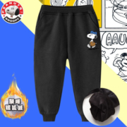 SNOOPY史努比童装儿童加绒卫裤运动裤卡通休闲秋冬中大童男女童百搭长裤 加绒黑裤-蓝帽棒球手套 150cm