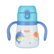 NUK儿童喝水杯 带手柄婴幼儿学饮杯宝宝喝水杯倒置不漏水杯 保温杯280ML-蓝色