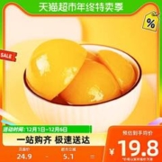 88VIP会员：林家铺子 水果罐头820g