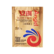 百亿补贴：安琪高活性干酵母粉 5克*20袋