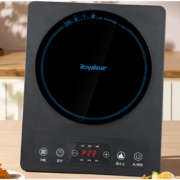 再降价：Royalstar 荣事达 电磁炉 RS-C22K