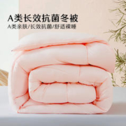 JOY BEST 嘉百惠 干发帽女超强吸水速干加厚干发毛巾包头巾珊瑚绒菠萝格洗头浴帽