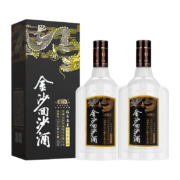 JINSHA 金沙 回沙酒 钻石五星 53度酱香型白酒 53%vol 500mL 2瓶