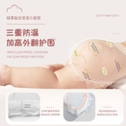 宜婴 云柔丝滑学步裤优选装 秋冬不闷干爽透气拉拉裤敏感肌适用尿不湿 XXL号68片【15kg以上】