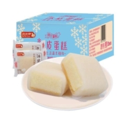 OBERA比比赞冰皮蛋糕点400g早餐甜点麻薯面包代餐休闲零食品小吃