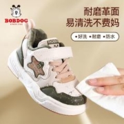 BoBDoG 巴布豆 儿童学步鞋加绒男童鞋子秋冬鞋棉鞋女童宝宝童鞋二棉鞋小童