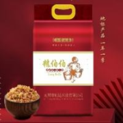 PLUS会员：粮伯伯 有机五常大米 5kg*2件