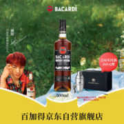 BACARDI 百加得 黑朗姆酒 40%vol 500ml