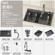 京东PLUS：SSWW 浪鲸 手工纳米厨房水槽 A款-68*45配数显飞雨龙头