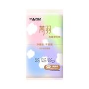 菁羽 新品便携护垫150mm2片日用240mm3片夜用420mm1片 共6片装