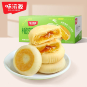 味滋源 猫山王榴莲饼 500g *1盒