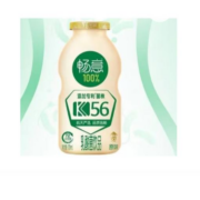 京东百亿补贴：伊利 畅意100%乳酸菌饮品 畅意原味100ml*20瓶