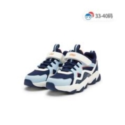XTEP 特步 儿童休闲鞋男女中大童户外休闲运动鞋