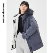 美特斯邦威 棉服女潮流冬季新款时尚宽松舒适保暖工装连帽派克棉服