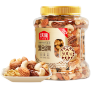 wolong 沃隆 混合坚果 500g*3件