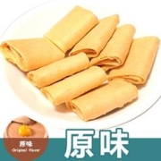 签到 陈糖记 整箱鸡蛋卷15包独立包装