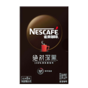 雀巢（Nestle）速溶黑咖啡粉 绝对深黑1.8g*8包