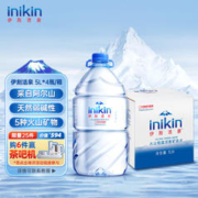 SHUHUA 舒化 inikin 伊刻活泉 火山低温活泉矿泉水 5L*4瓶