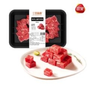 三全 鲜食 澳洲上脑牛肉粒 200g