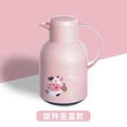 LOVWISH 乐唯诗 NERVISHI）保温水壶家用大容量暖水壶温热水壶宿舍热水瓶便携保温壶暖瓶 粉色1L装