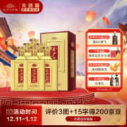 JINSHA 金沙 回沙酒1985 金沙酱酒 53度酱香型 500mL 6瓶
