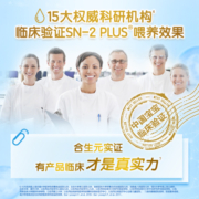 合生元（BIOSTIME）贝塔星 学龄前儿童配方奶粉 4段(3岁或以上) 欧洲原装进口800克*4