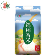 28日20点、京东百亿补贴：福稻十月香 福稻香米10斤东北黑龙江 大米 稻花香米
