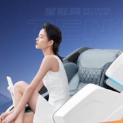 限移动端：OGAWA 奥佳华 OG7608 TEN+ 按摩椅 瓦尔登蓝