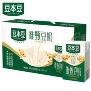 豆本豆 唯甄豆奶 250ml*24盒/箱2.5g植物蛋白饮料儿童营养早餐奶整箱装