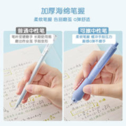 lopet 三年二班优选 按动可擦笔中性笔小学生用刷题笔子弹头热可擦笔男孩魔力摩擦笔蓝色黑色笔芯易摩擦水笔Z