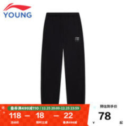 LI-NING 李宁 儿童运动裤子