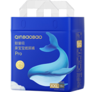 亲宝宝鲸量吸Pro拉拉裤XXL18片(15kg以上)超大号婴儿尿不湿弱酸亲肤透气