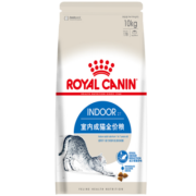 皇家猫粮 室内成猫粮 I27 通用粮 12月以上 10KG