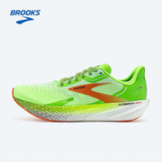 BROOKS 布鲁克斯 20点：BROOKS 布鲁克斯 马拉松竞速透气官方跑鞋 Hyperion Max