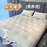 比护 衣物渗透清洁剂1瓶