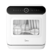 美的（Midea）洗碗机M10 台式免安装 家用 WIFI智控 新风烘干 高温除菌  双层碗篮m10洗碗机 M10台式免安装