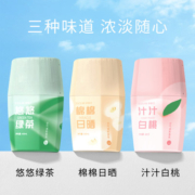 空气清新剂卫生间清香卧室除臭神器持久留香去臭香水祛味香薰香氛
