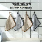 有券的上：ZISIZ 致仕 抹布 25*25cm*10条装