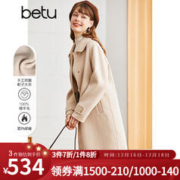 Betu 百图 女装2022冬季新款毛呢外套赫本风高端羊绒大衣双面呢中长款毛呢大衣女2210T14 浅杏色 M