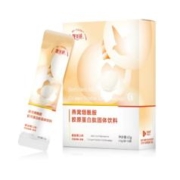 稳签到 燕窝烟酰胺口服胶原蛋白肽粉