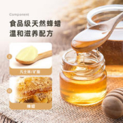 ZWTASTE 妆位 凡士林保湿润唇膏护理唇膜去死皮淡唇纹防干裂唇膏1支