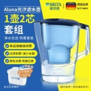 BRITA 碧然德 Aluna光汐系列滤水壶 1标准芯+1专家芯 到手1壶2芯