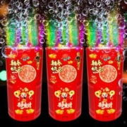 DEERC 电动烟花泡泡机 充电版 33孔【130ML】