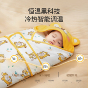 欧孕新生婴儿抱被初生宝宝春秋冬纯棉包被夹棉恒温襁褓产房包被单 萌虎嬉戏【130g】 90cm*90cm