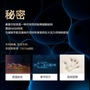 泰普尔 丹麦进口记忆枕慢回弹枕头感温枕颈椎枕舒适睡眠枕 米黄感温枕 米黄感温枕 S码（推荐身高＜165）